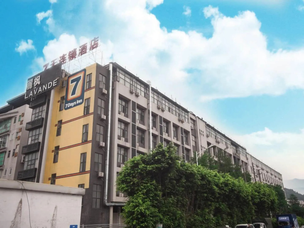 7 Days Inn Guangzhou South Railway Station Huijiang Metro Station Branch