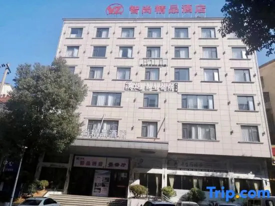 YZ Boutique Hotel