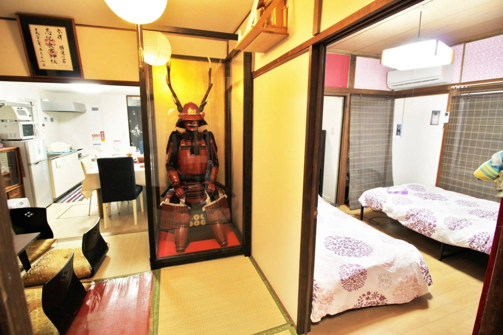 Samurai House YUKIMURA