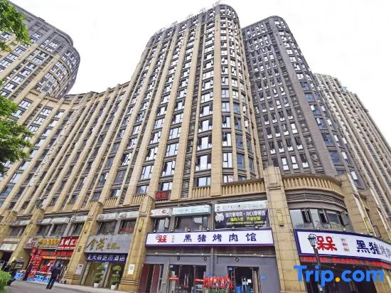 Chongqing Tianfei Art Hotel (Olympic Sports Center Yuanjiagang Subway Station)