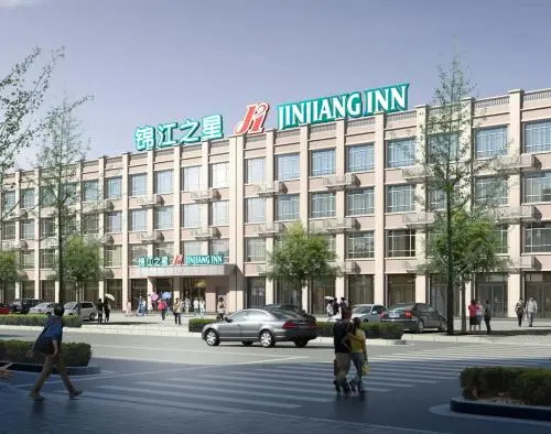 Jinjiang Inn Tai Zhou Xinghua Yingwu Bridge Branch