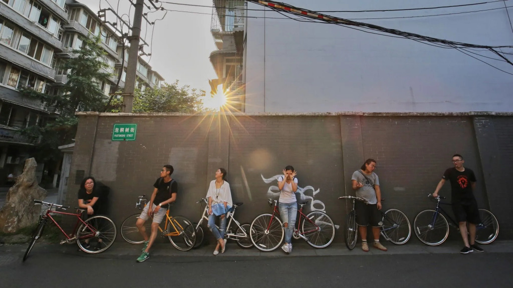 Trip Voicer Chengdu Wide and Narrow Alley