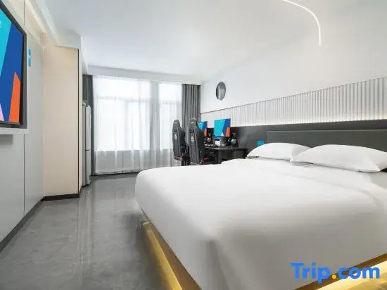 i Electronic Sports Hotel (Nanjing New City Plaza Longjiang Subway Station)