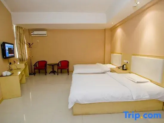 Huangmei City Business Hotel