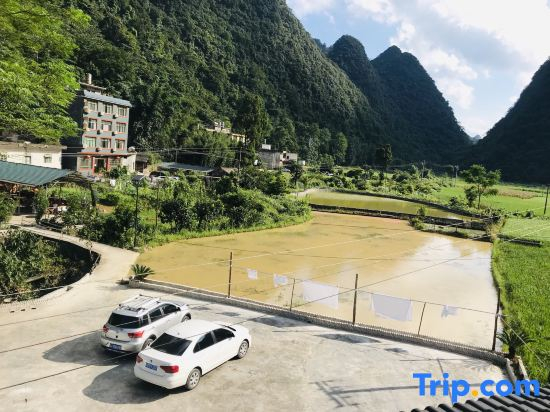 Maolan Beibao Inn
