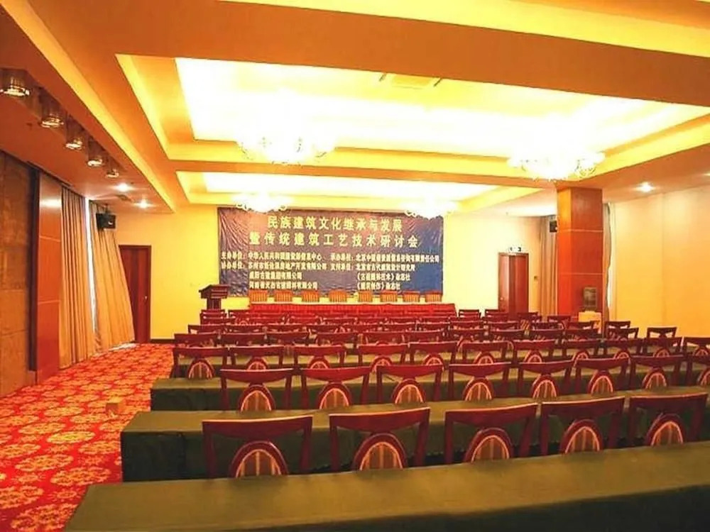 Suzhou Friendship Hotel