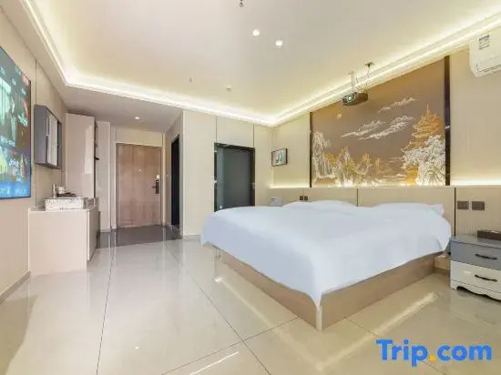 Kaier Smart Homestay (Wanda Mall)