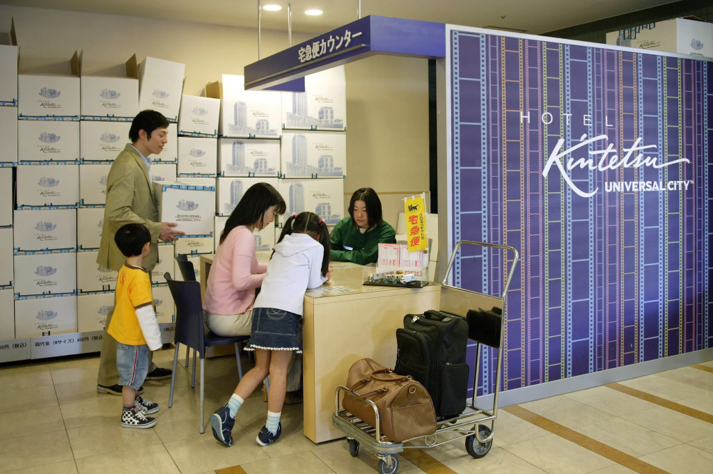 Hotel Kintetsu Universal City