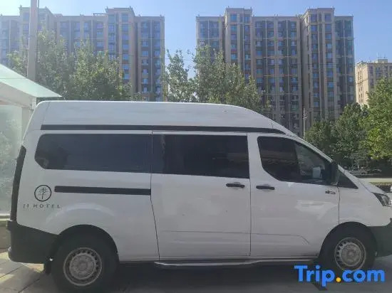 QUAN JI Yuncheng Salt Lake International Airport Hotel