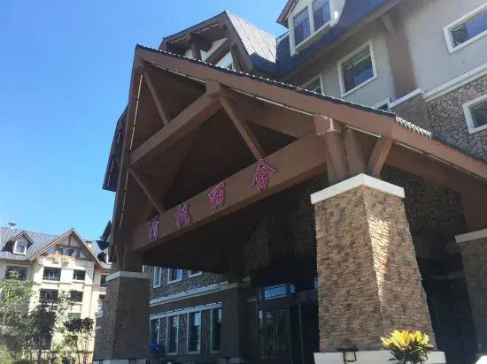 Theme inn of Changbai mountain tribal town
