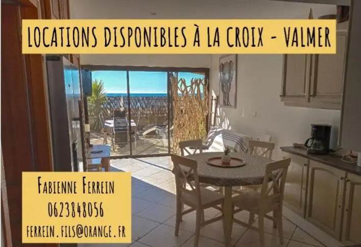 Appartement T3 RDC Les Pieds dans le Sable résidence les sables dor la croix valmer
