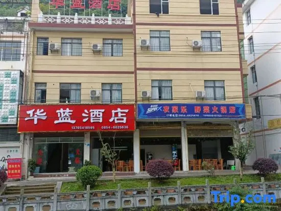Changshun Hualan Hotel