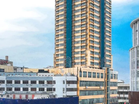 Jiulong International Hotel