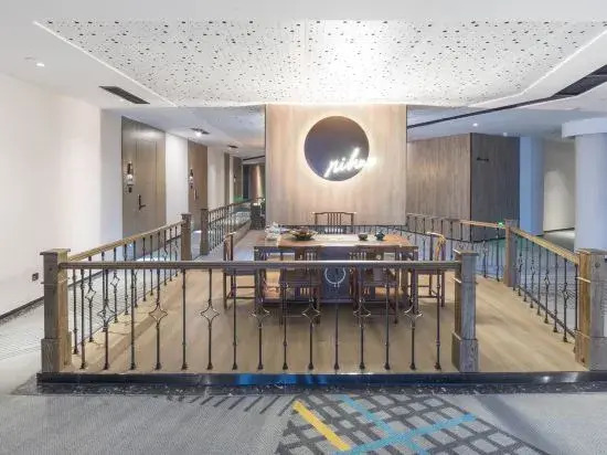 Ni Hao Hotel (Wuxi Nanchangjie Changjiang Road)