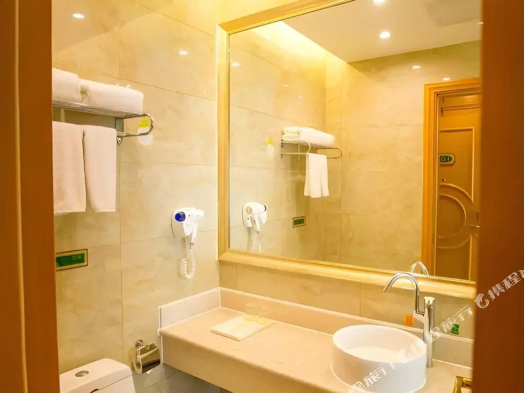 Vienna International Hotel Hangzhou Zhuantang Art School