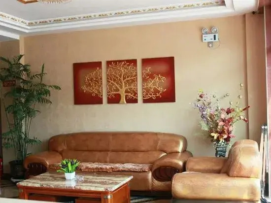 Haojia Fashion Express Hotel
