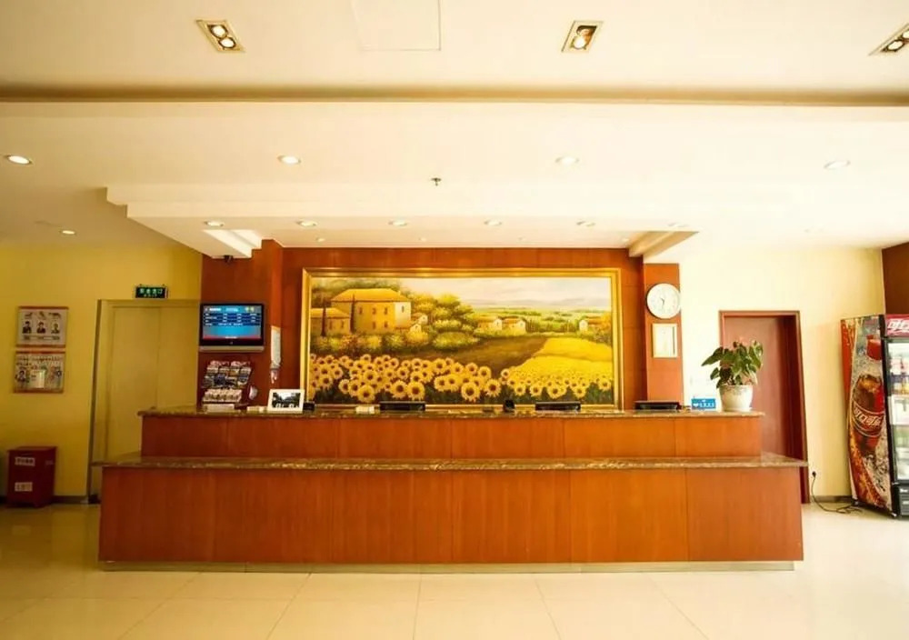 Hanting Hotel Hefei Qingxi Road