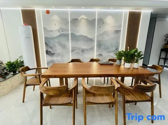 Yinju Homestay (Lianyungang Jiaruibao Plaza)