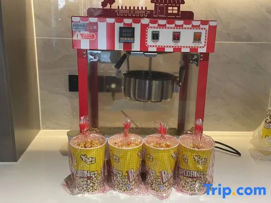 Youxi Movie Hotel (Beijing Yanqing High-Speed Railway Station Branch)