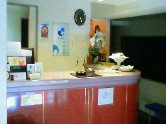 Hotel Aoki (Ehime)
