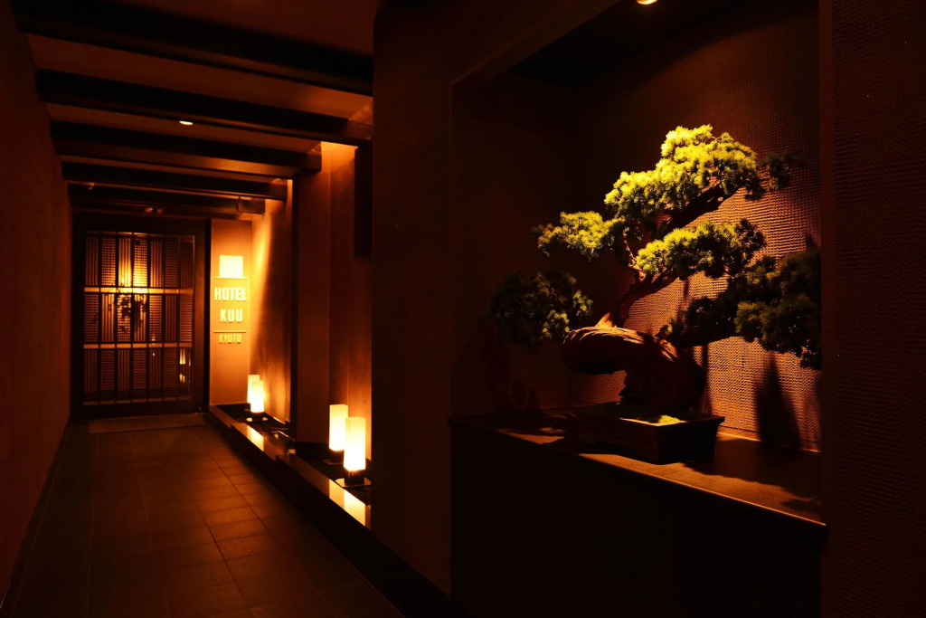 Hotel Kuu Kyoto