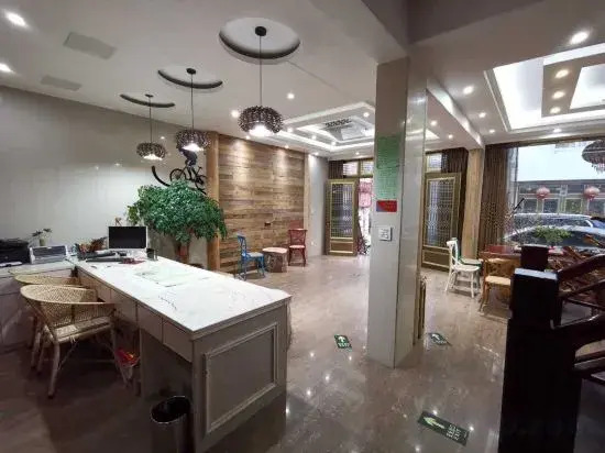 Yandang Mountain Jinlin Holiday Guesthouse