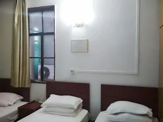yikang hotel