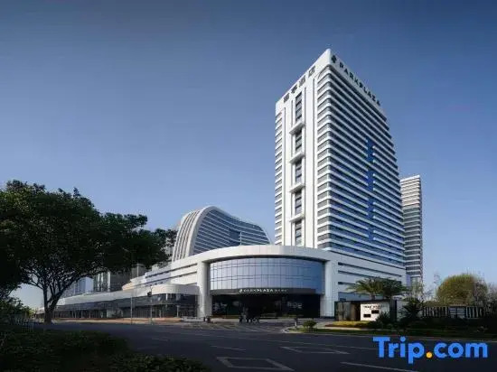 Park Plaza Hengyang