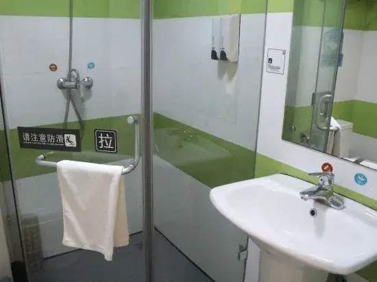 Tairun Boutique Hotel (Hengdian World Studios)