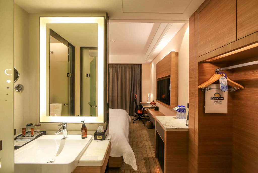 Days Inn by Wyndham Lanzhou