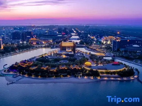 Tangshan Caofeidian Metropark Hotel