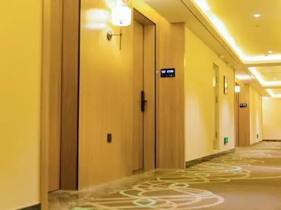 Xana Hotelle Qingya Hotel (Shijiazhuang Railway Station Higher Education Area)