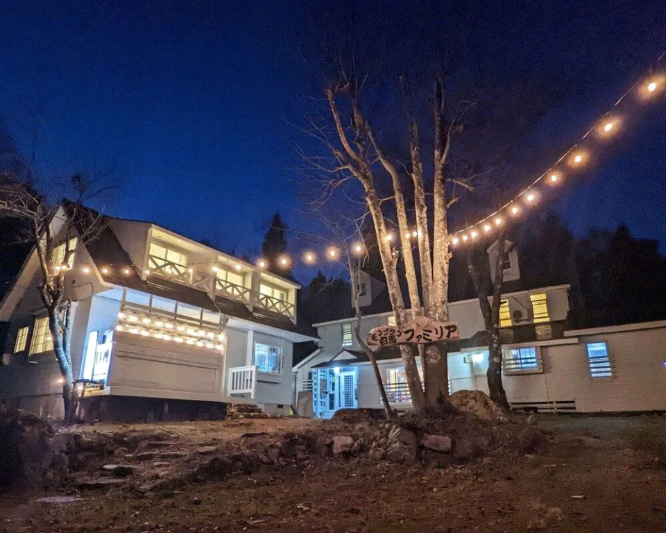 Hotel Montblanc Hakuba