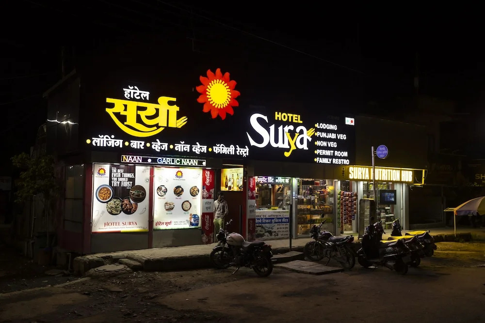 Shree Datta Hotel