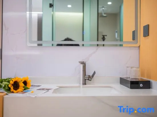 Quan'er Smart Hotel
