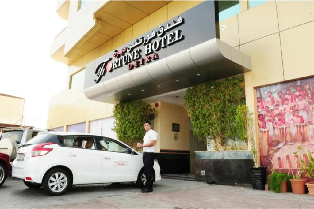 Fortune Hotel Deira