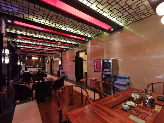 Shuixiang Fengqing Hotel