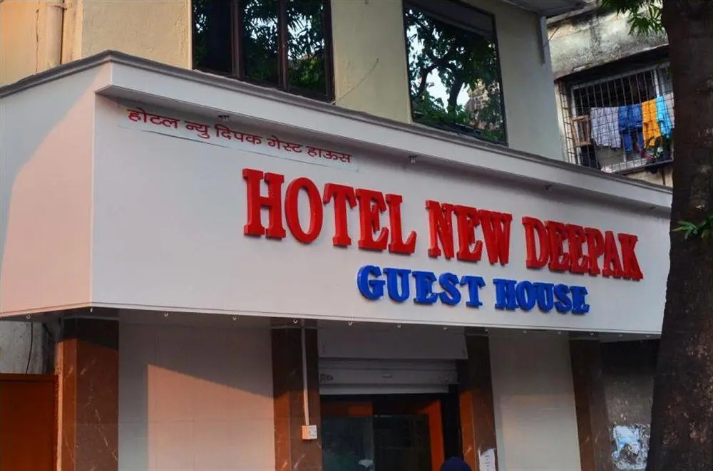 FabExpress New Deepak - Nr Fort & CSMT Station