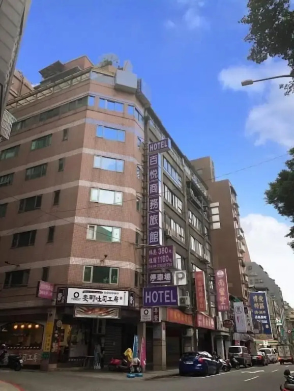 Pai Yueh Hotel
