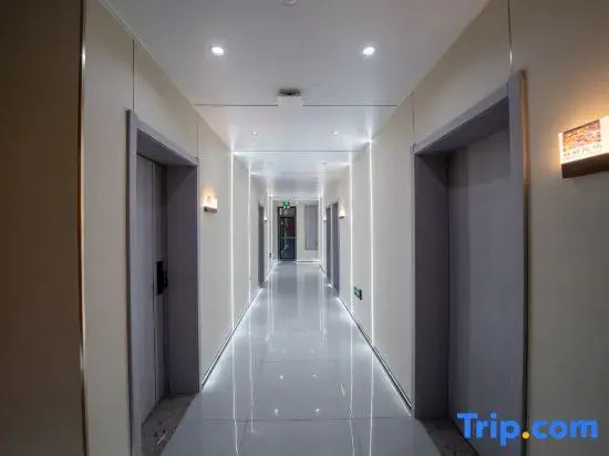 Xue Xiang Hao Hao Meeting· Holiday Homestay