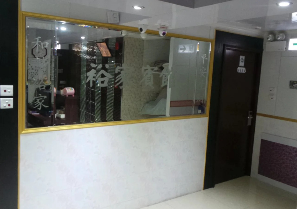 Yue Ka Hotel