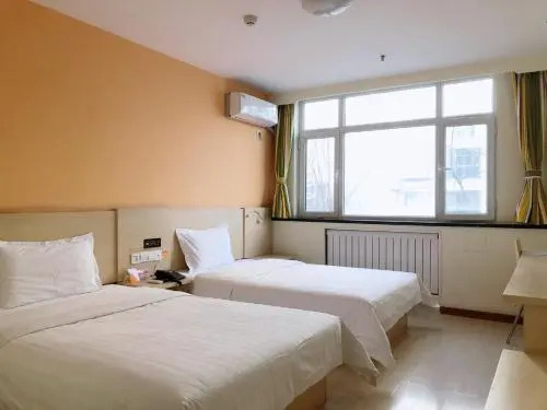 7Days Inn Wuqing High-speed Railway Station Shangdongjin Street Branch