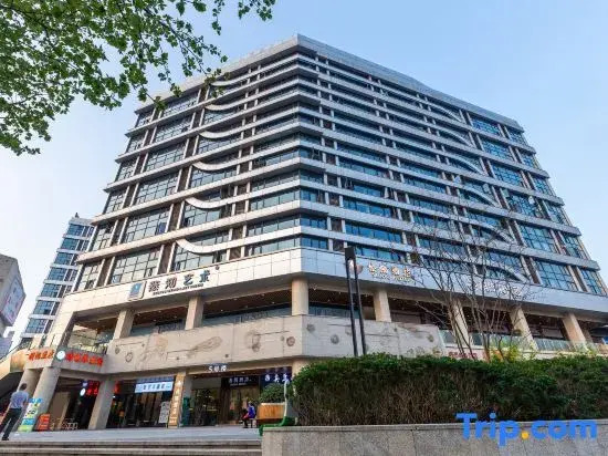 Sihuanian Hotel (Chongqing Dazhulin store)