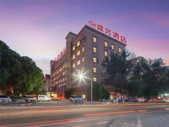 Leisure by Bestow hotel
