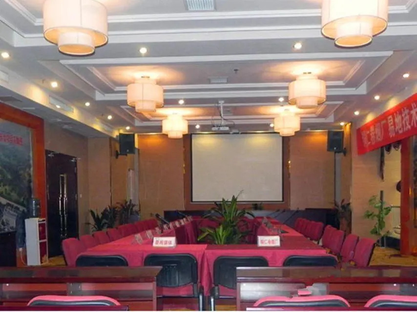 Jiang Hua International Hotel