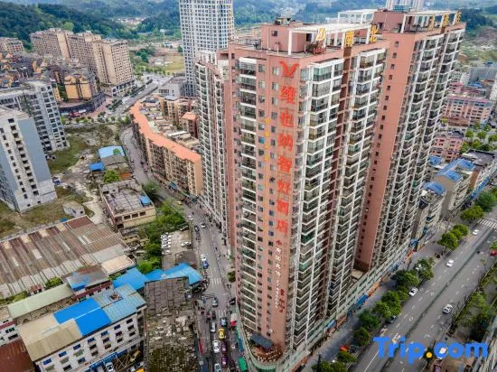 Vienna Smart Hotel (Wanshou Square Branch, Bozhou District, Zunyi)