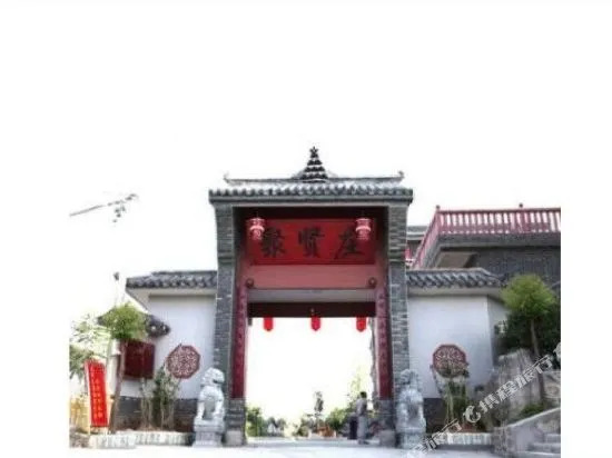 Juxianzhuang Farm Stay