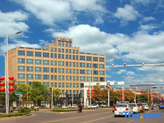 Jinjiang Inn Select (Xuzhou Jiawang Taoyuan Road)