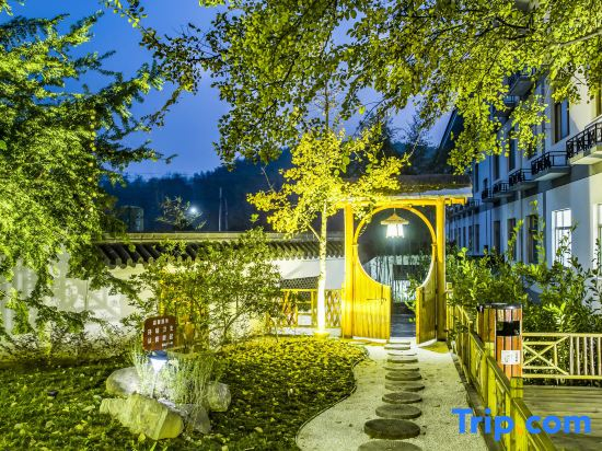 Nanshan Eleven Boutique Inn