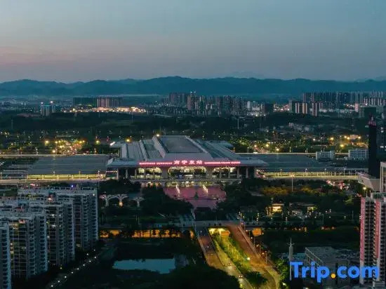 Mehood  Hotel (Nanning East Station Branch)